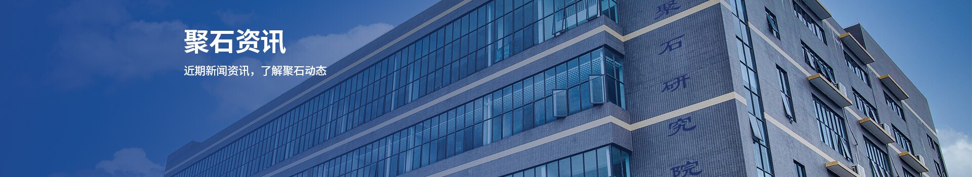 庄闲和游戏科技资讯