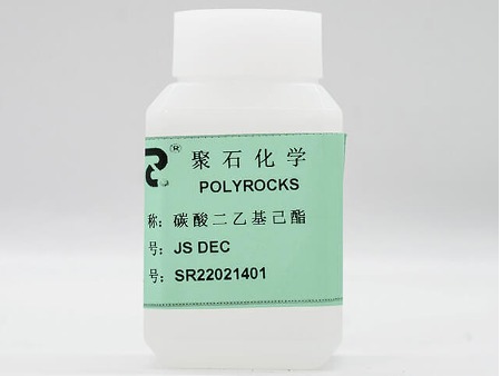 辛酸/葵酸甘油三脂