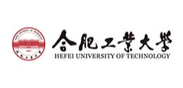 合肥工业大学