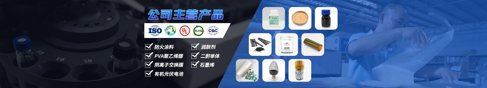 庄闲和游戏科技公司主营产品