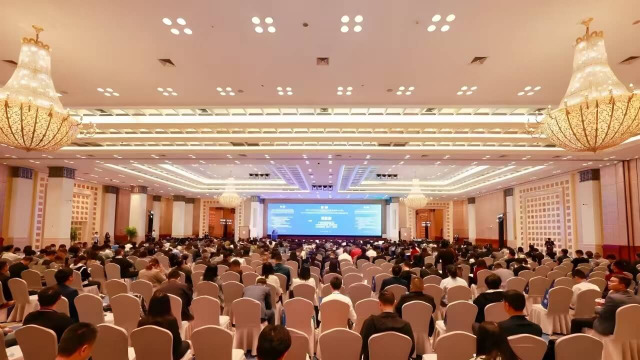 庄闲和游戏化学荣登“2024年广东省制造业500强企业”榜单