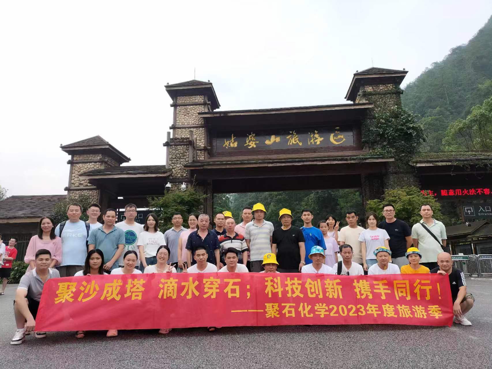 微信图片_20230825105638 微信图片_20230825105638