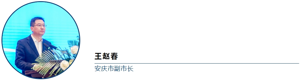 微信截图_20231211172138 微信截图_20231211172138