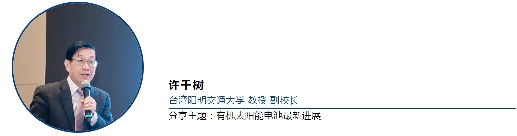 微信截图_20231211172535 微信截图_20231211172535