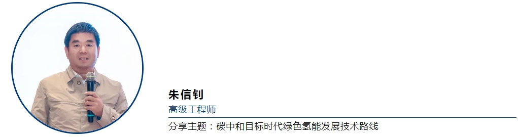 微信截图_20231211172550 微信截图_20231211172550