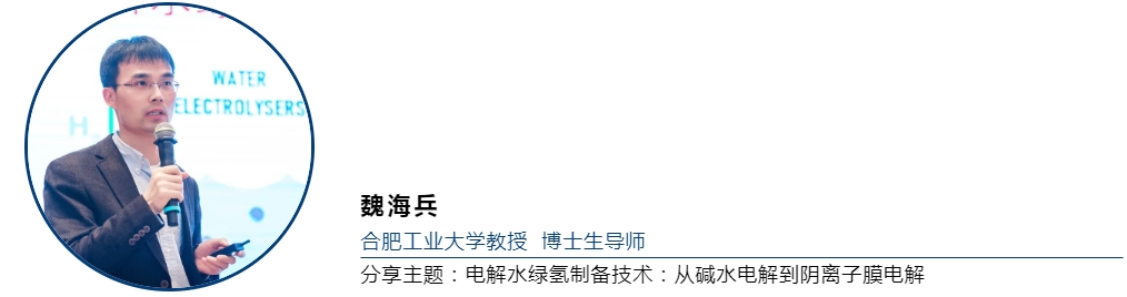 微信截图_20231211172506 微信截图_20231211172506