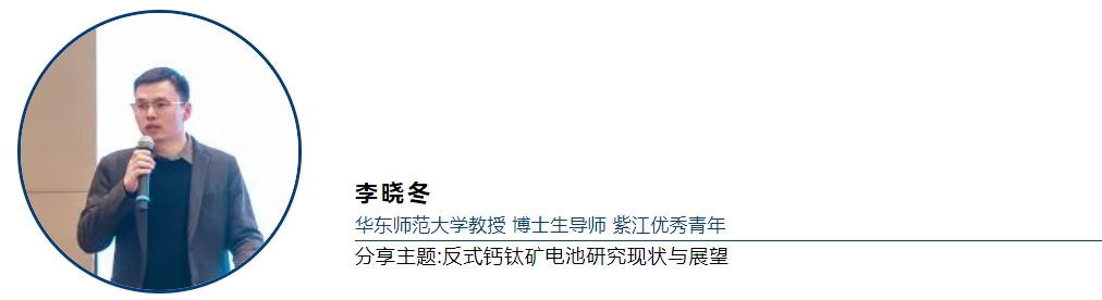 微信截图_20231211172523 微信截图_20231211172523